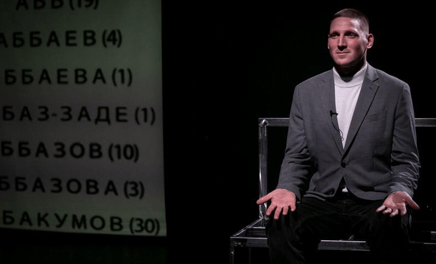 Колымские рассказы