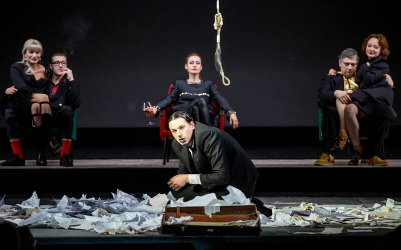 Мертвые души