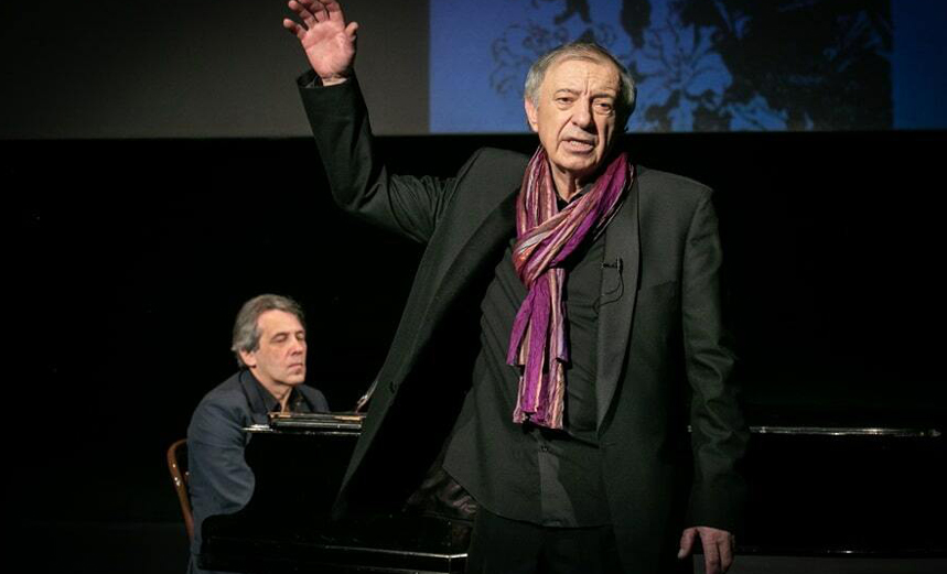 Пушкин. Бунин