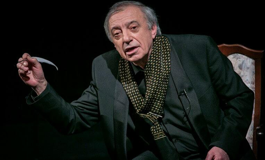 Пушкин. Бунин