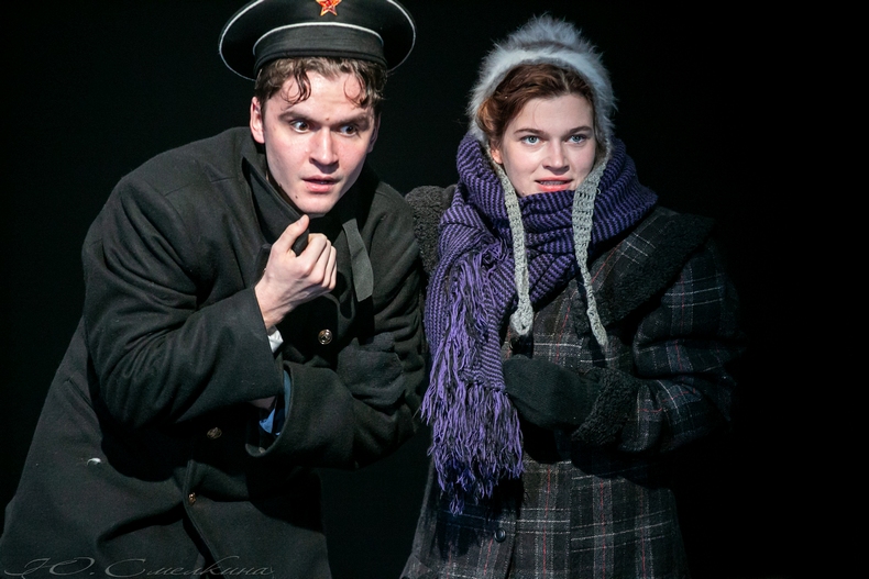 Счастье мое