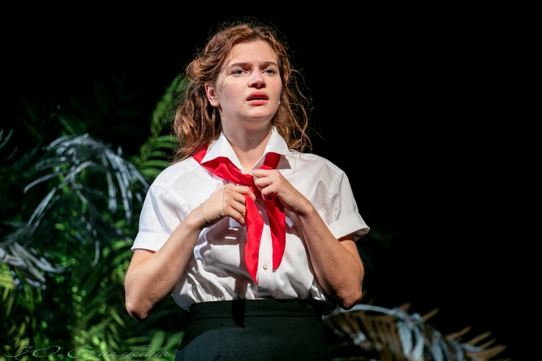 Счастье мое