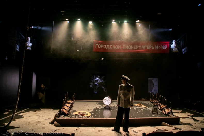 Счастье мое