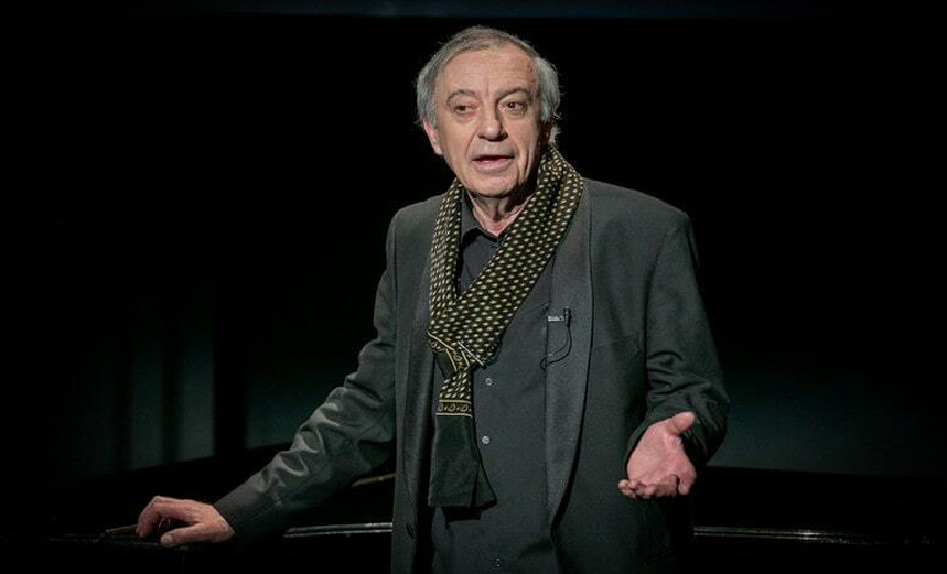 Пушкин. Бунин