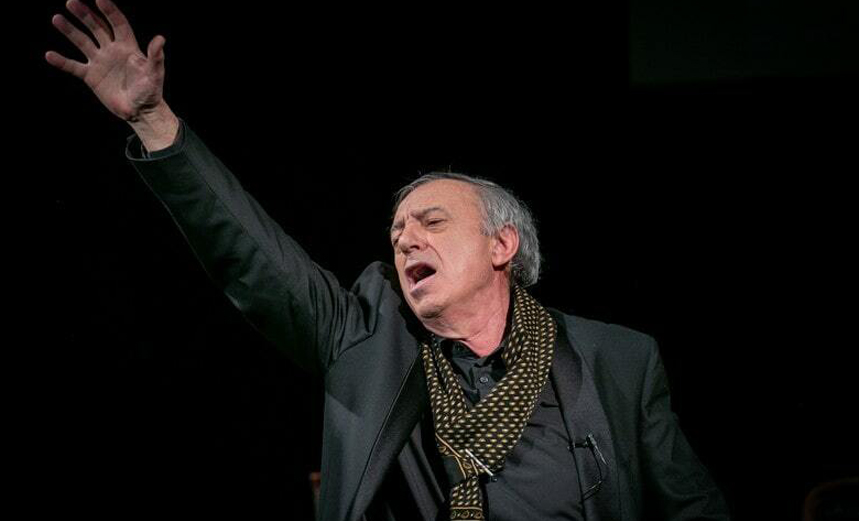 Пушкин. Бунин