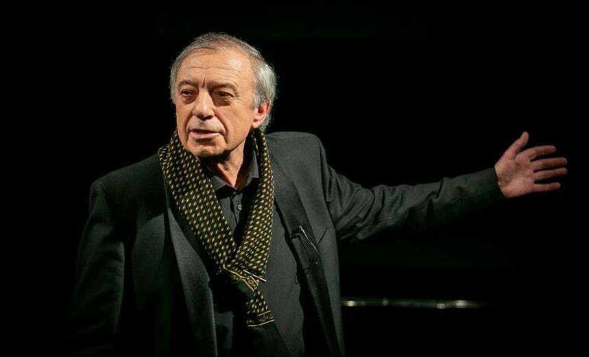 Пушкин. Бунин