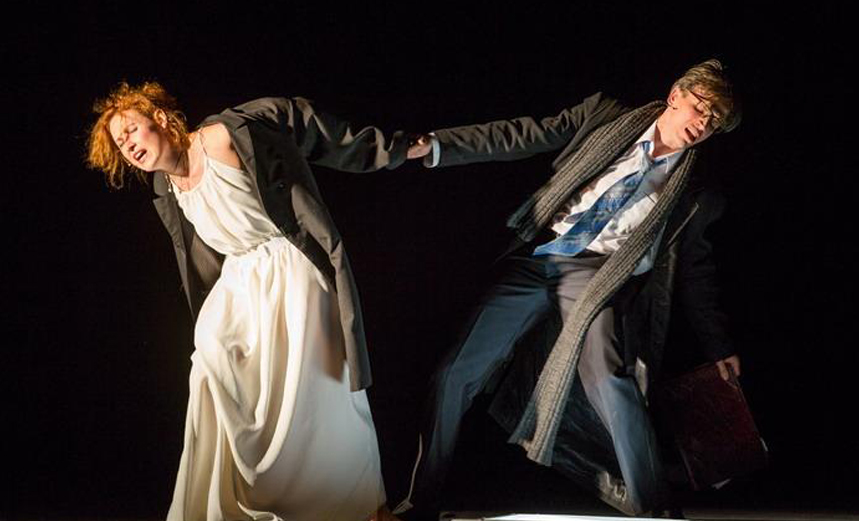 Двенадцатая ночь