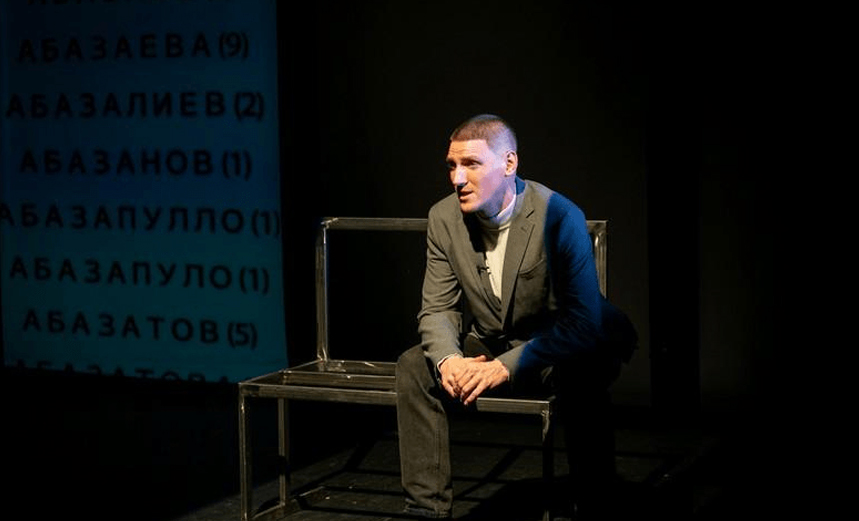 Колымские рассказы