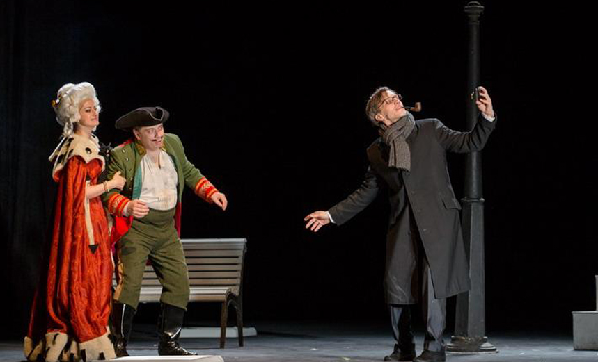 Двенадцатая ночь