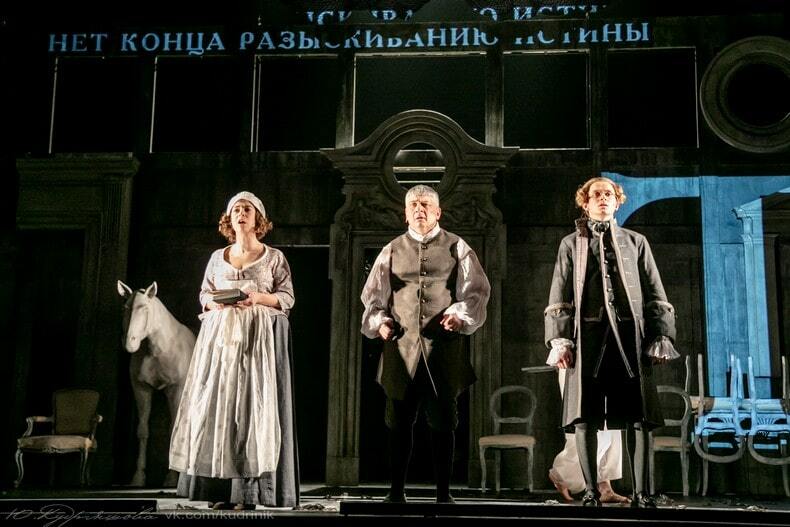 Жизнь и мнения Тристрама Шенди, джентльмена