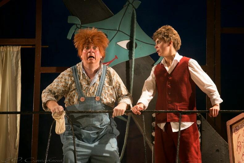 Малыш и Карлсон, который живет на крыше