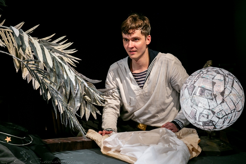 Счастье мое