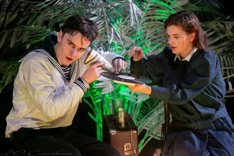 Счастье мое