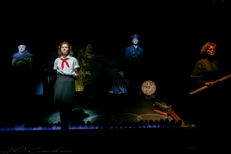 Счастье мое