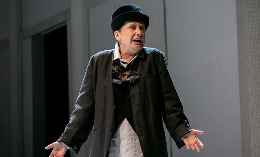 Вишневый сад